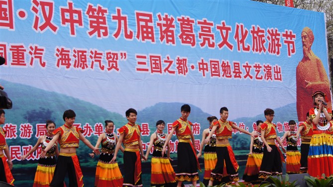 Relacart cheer for Tourism and Culture festival