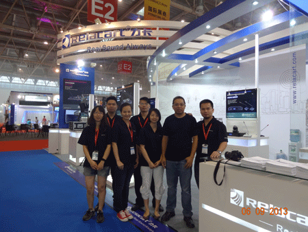 2013 Palm Expo Beijing