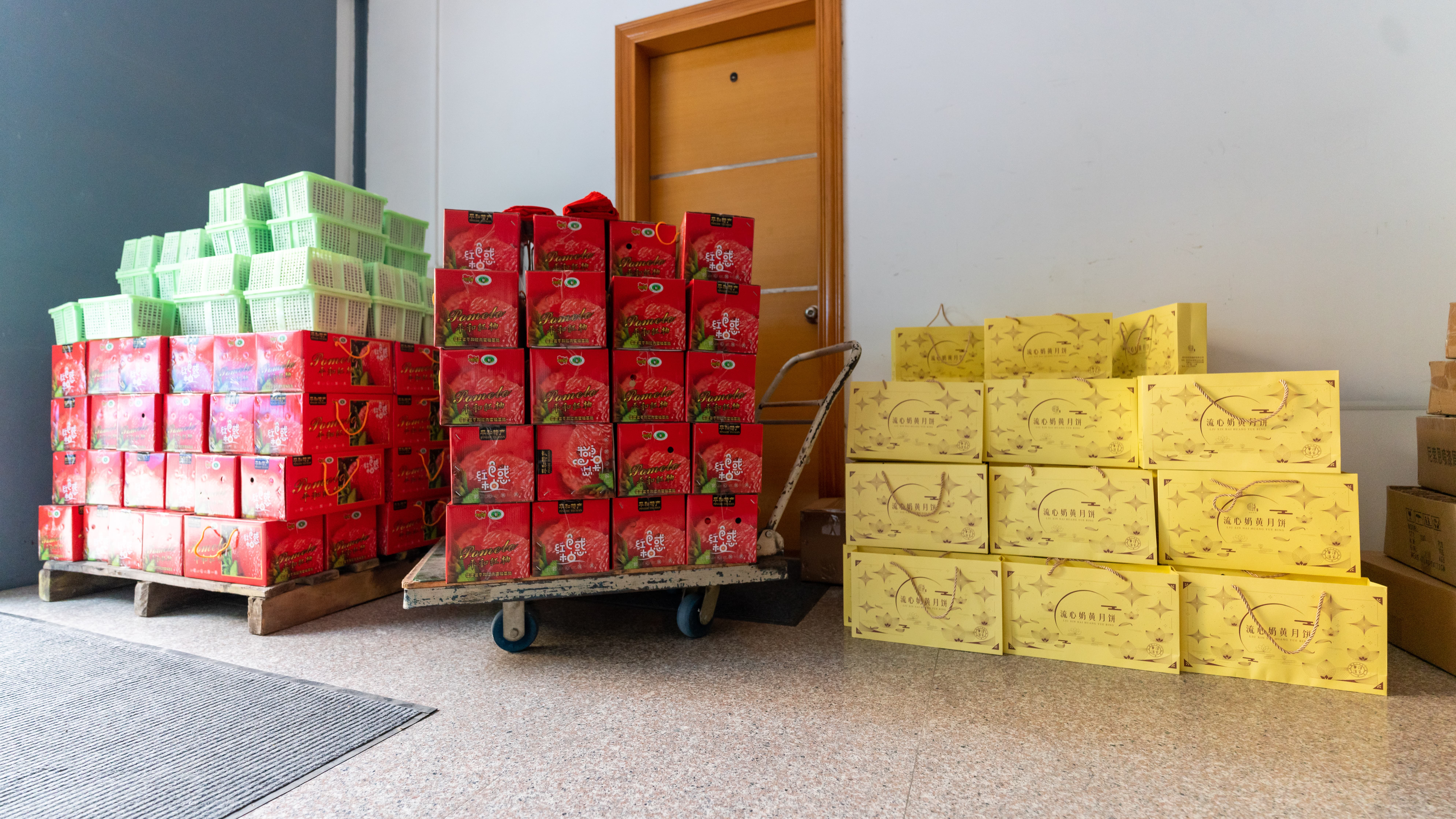 2022 Mid-autumn Festival