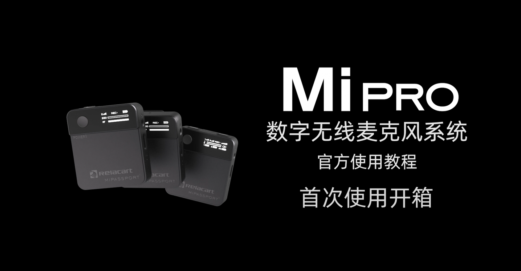  2022 distribute drinks