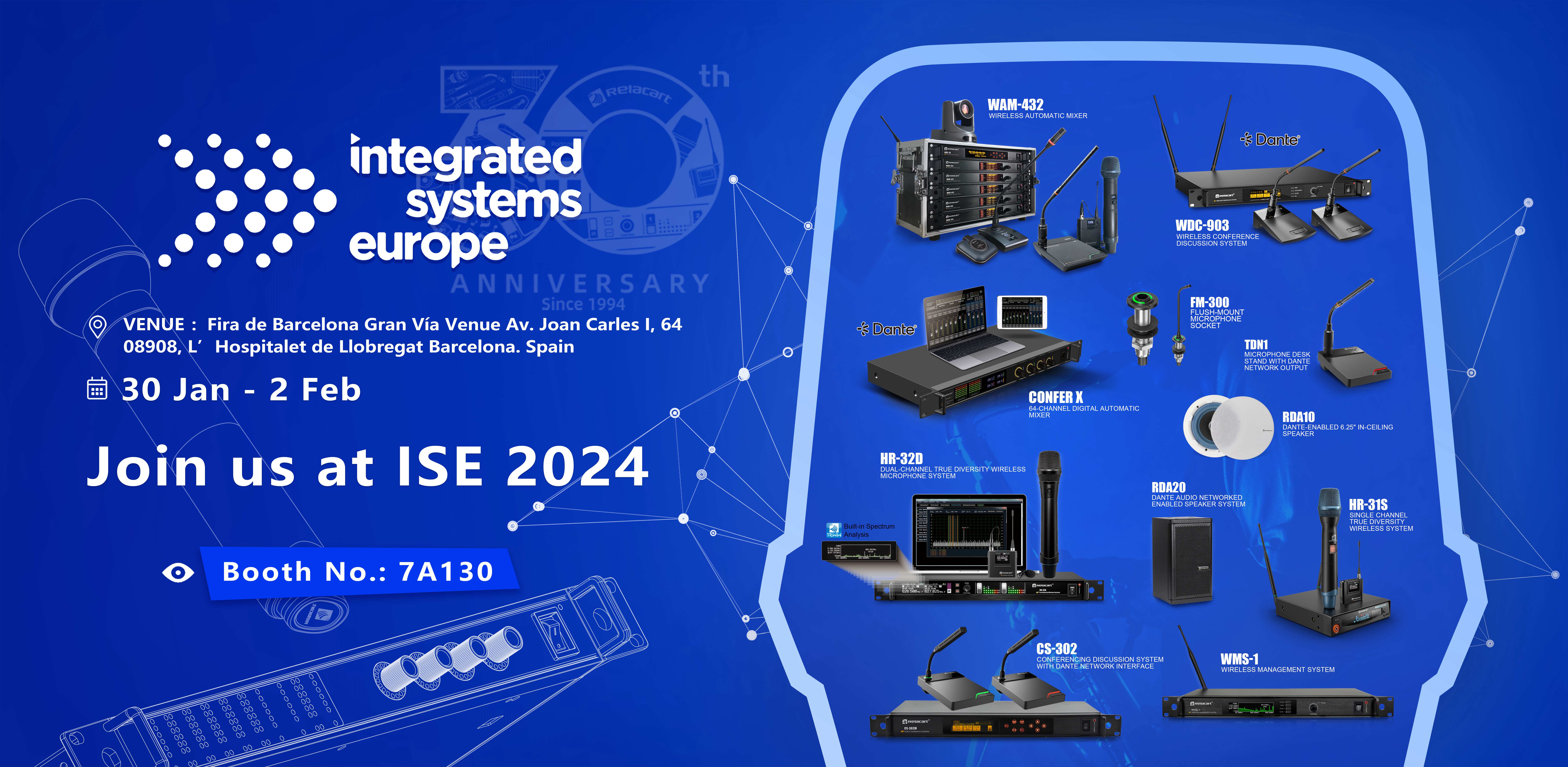 Integrated Systems Europe丨Relacart will bring the HR-32 Digital Hybrid Wireless Microphone System to the ISE 2024 