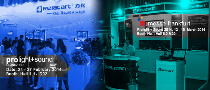 2014 Prolight+sound