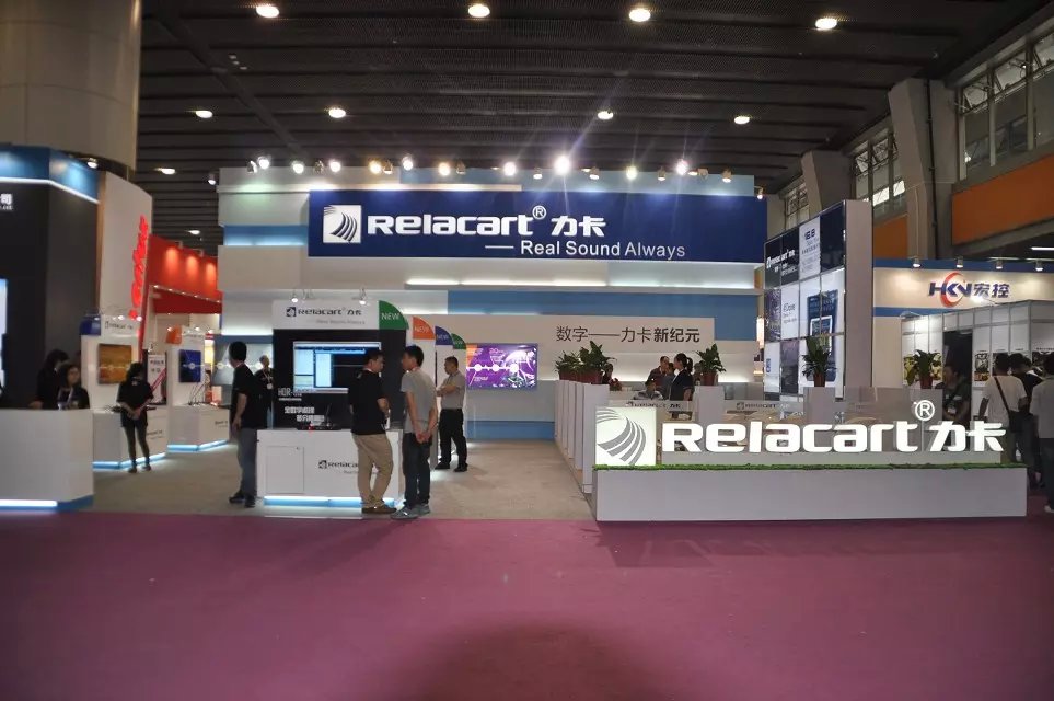 2015 Prolight+Sound Guangzhou