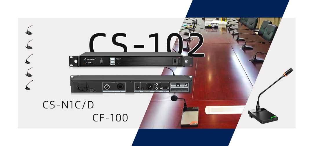 Project Case丨Relacart Microphone upgraded conference equipment for a maternal and child health hospital in Hubei