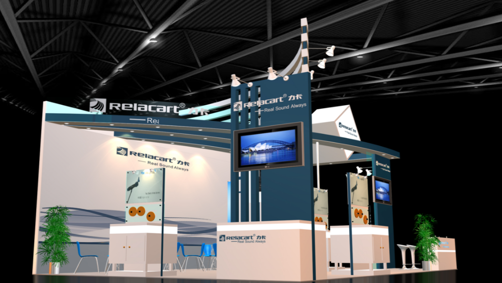 2012 China International Audio and Lighting Exhibition