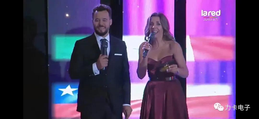 Relacart professional wireless performance microphone detonatedthe scene of the festival de chanco 2020 Music Festiva