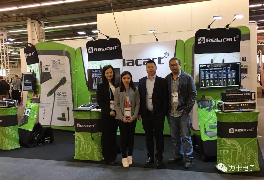 2018 Frankfurt exhibition