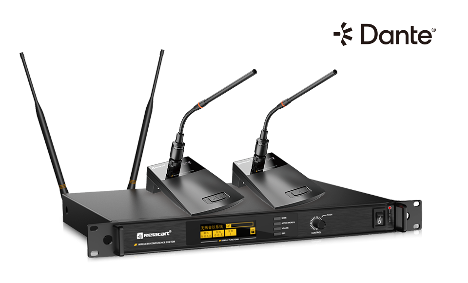 Relacart Wireless Audio Case | China Southern Airlines Group Reception Hall ——Technology Support, Intelligent Sound Journey