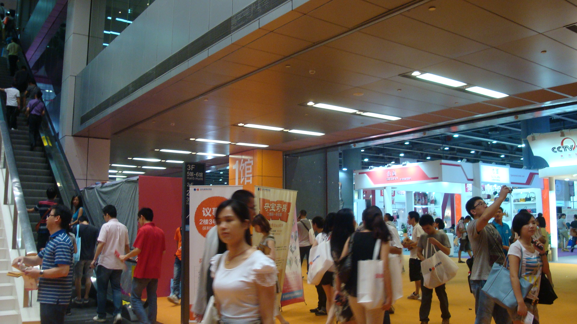 2013年GETSHOW Exhibition