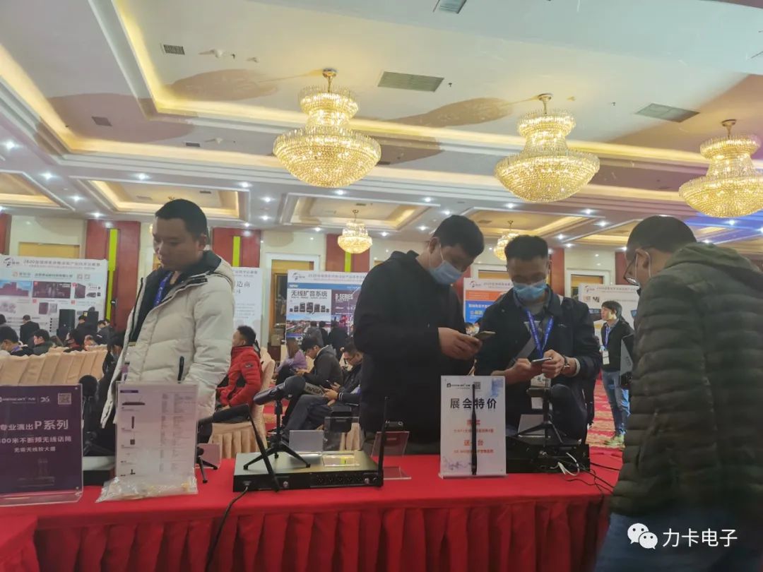 2020 Regional Tour - Kunming Station