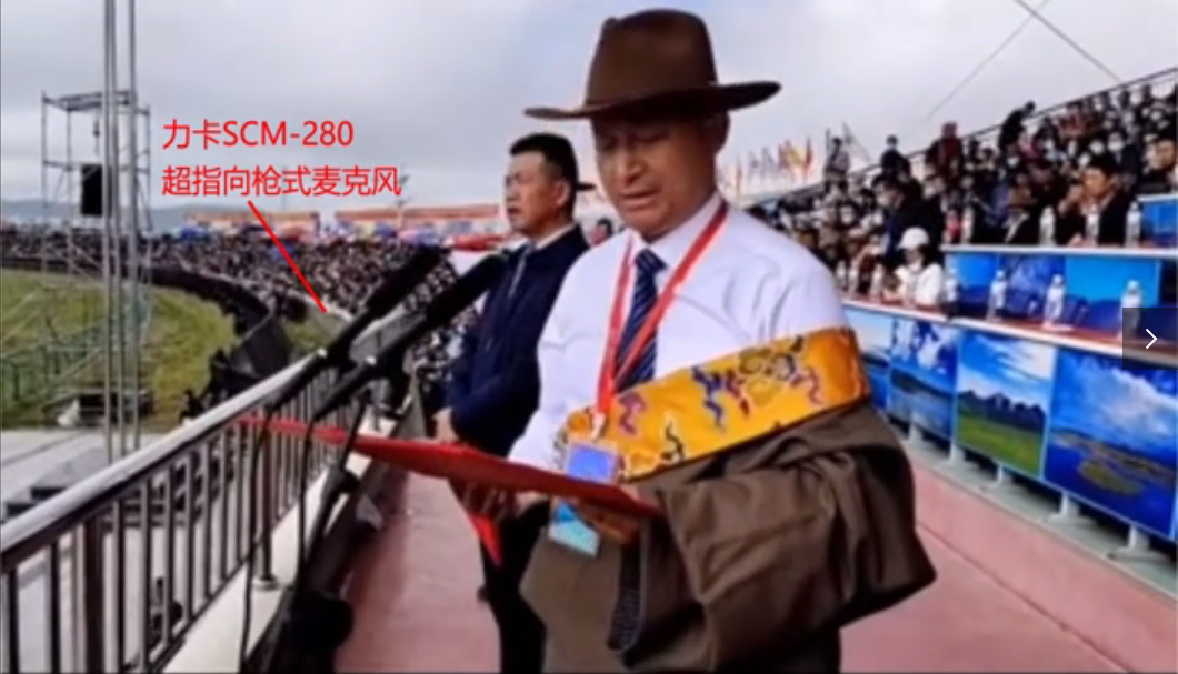 Relacart UR-222D dual-channel diversity wireless microphoneassists the 1 3th Gesar Horse Racing Festival in China Nine-c