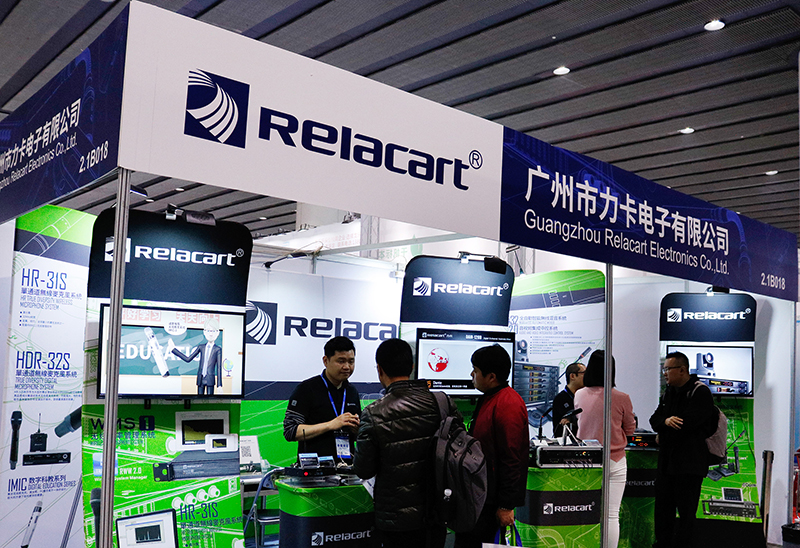 Education Equipment Exhibition