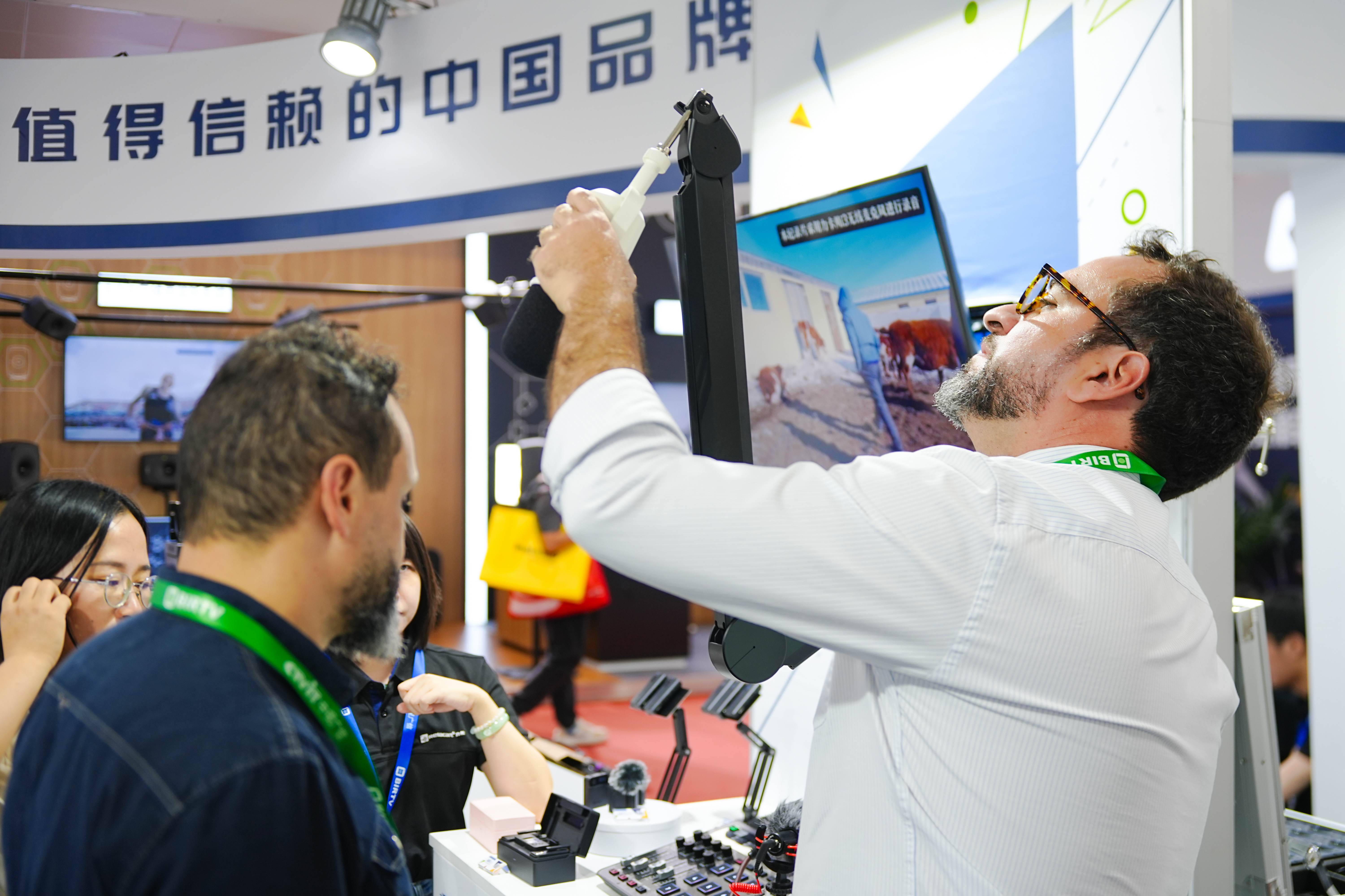 Exhibition丨Relacart studio solutions presented at BIRTV Exhibition