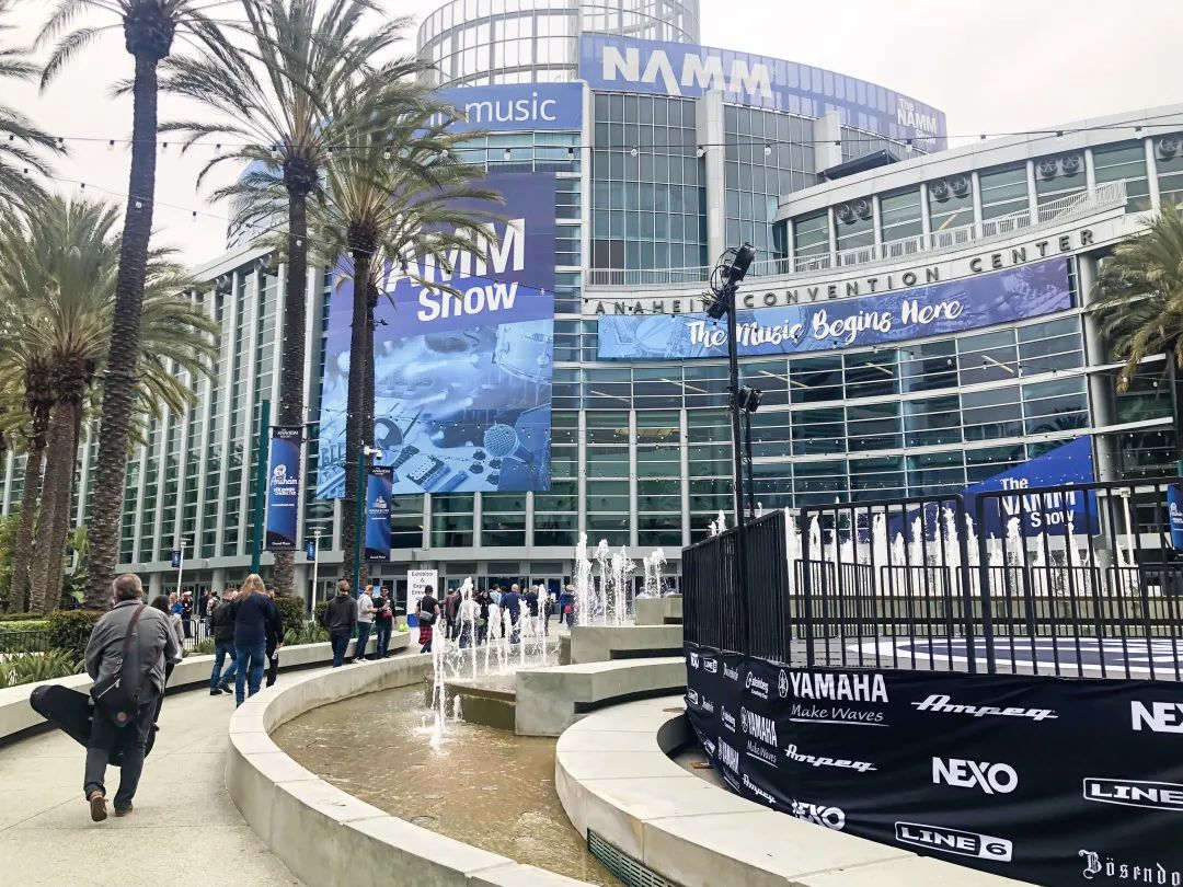 2023 NAMM Show